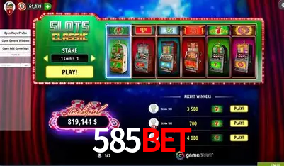 Desvendando o Mundo dos Jogos Virtuais na 585bet