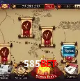 585bet: A Experiência de Casino com Jogos de Mesa ao Vivo